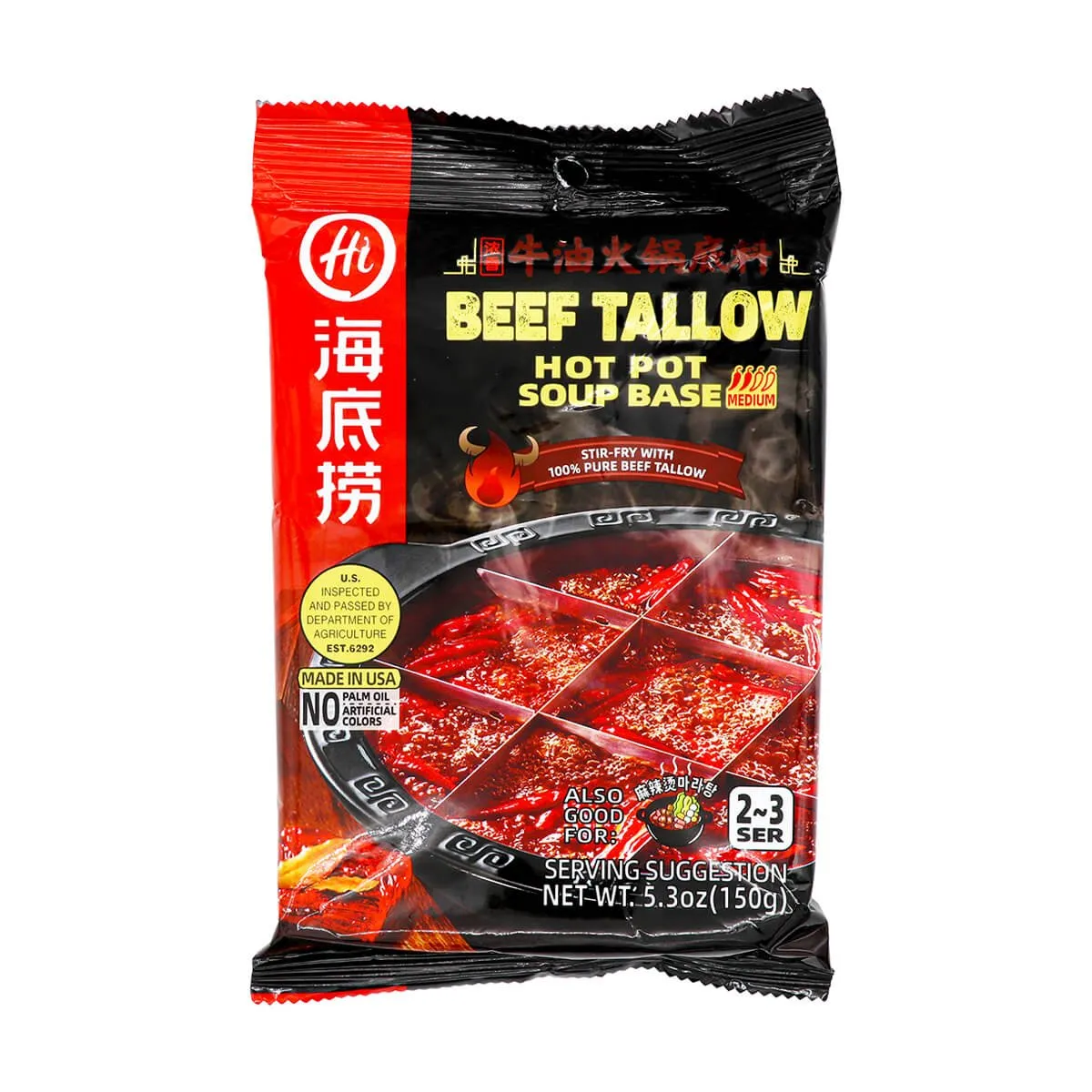 Haidilao Beef Tallow Hot Pot Soup Base 7.8oz