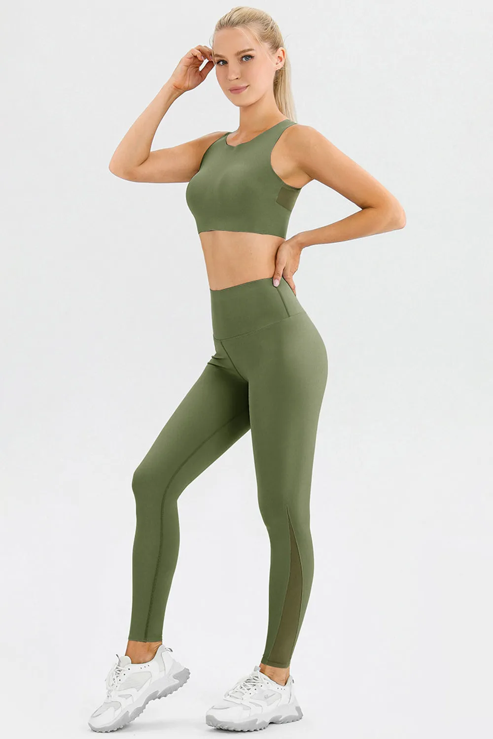 High Waist Skinny Active Pants