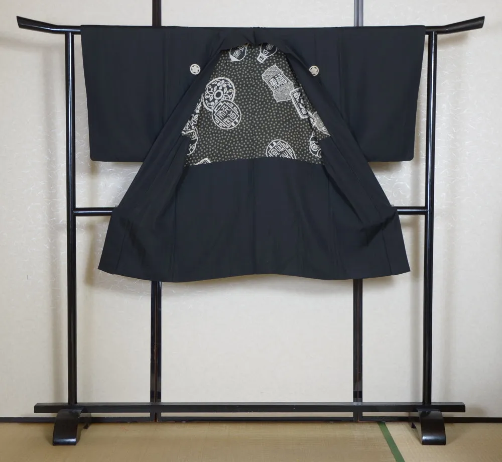 Jacket, kimono, hakama set / JKH #1-282