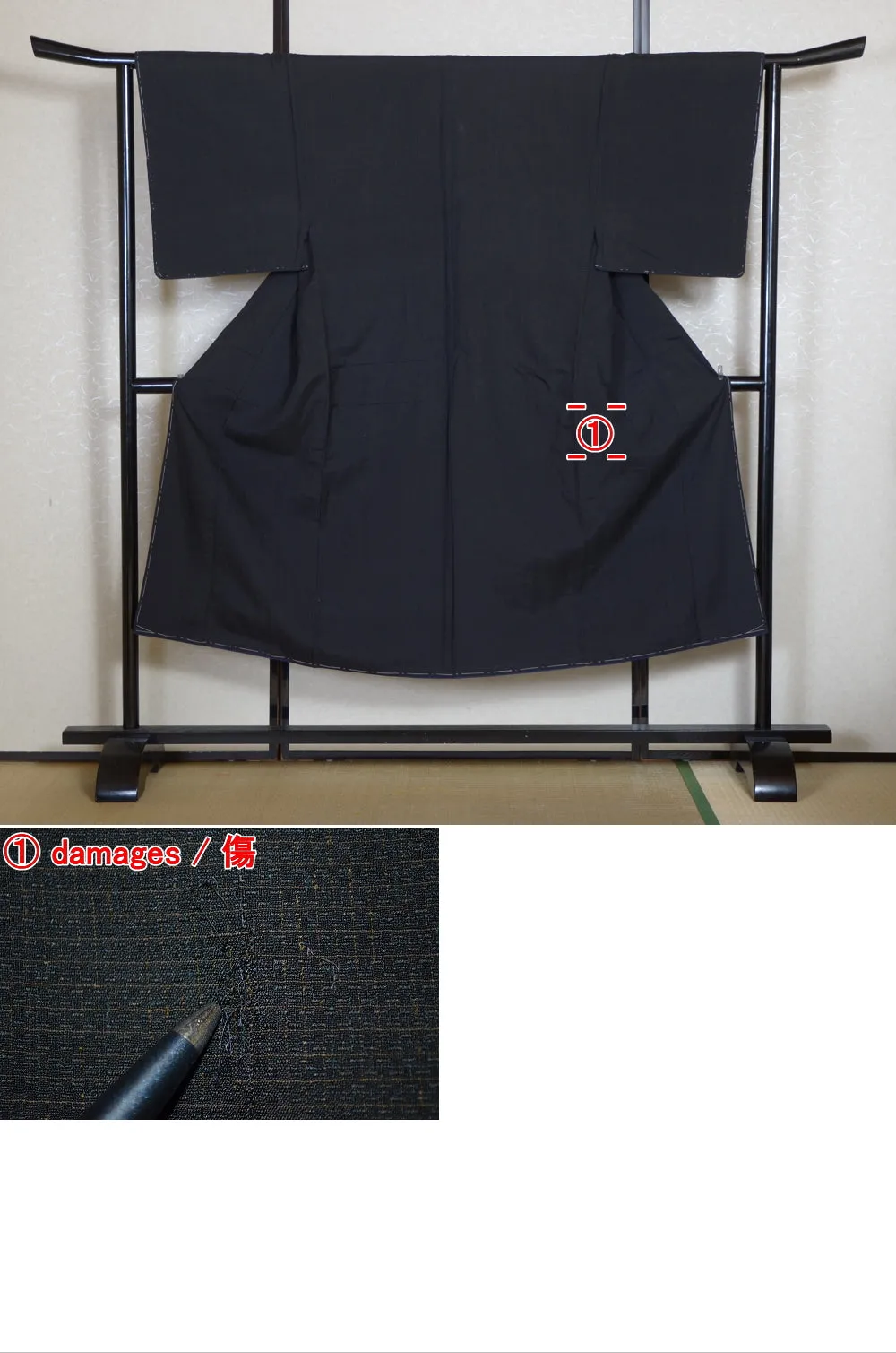 Jacket, kimono, hakama set / JKH #1-282