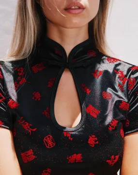 Jiso Crop Top in Japanese Blossom