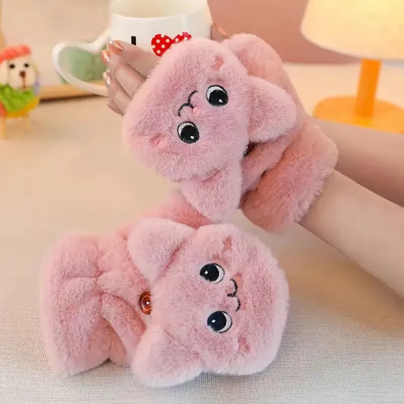 Soft Plush Cat Design Fingerless Gloves