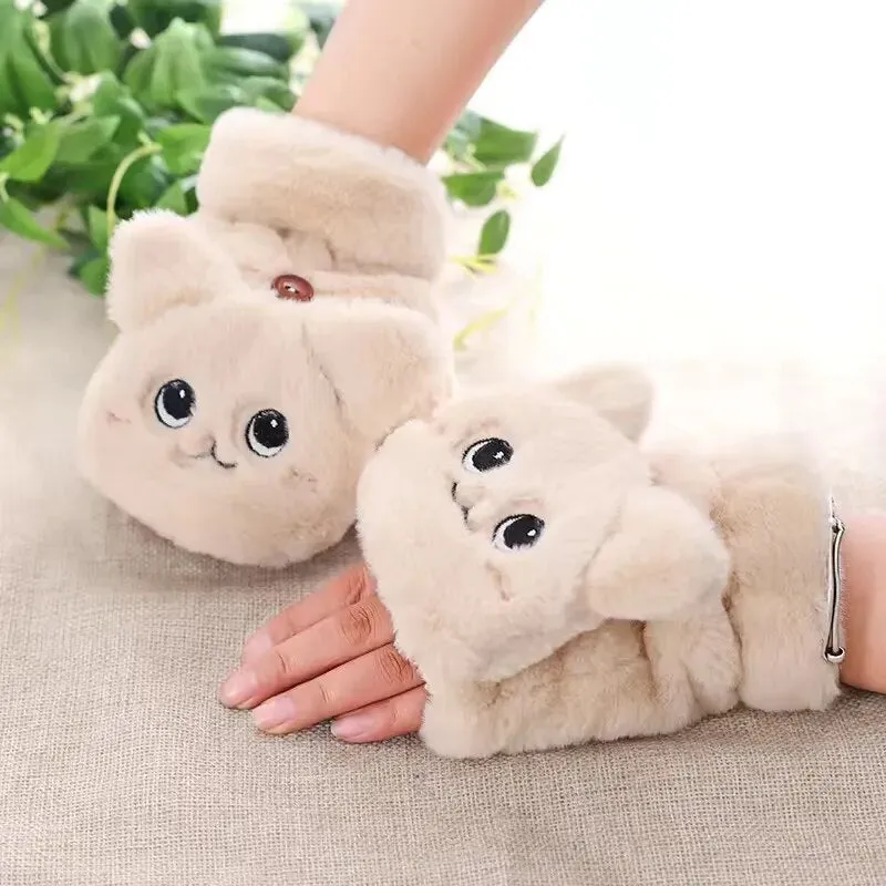 Soft Plush Cat Design Fingerless Gloves